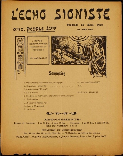 L'Echo Sioniste. Vol. 16 n° 12-13 (24 mars 1922)